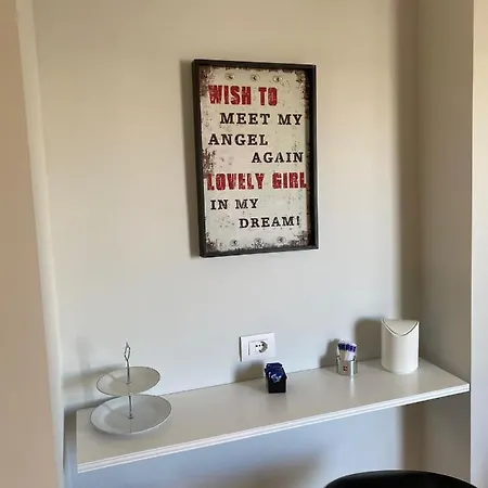 Bed and breakfast Caos Calmo Roma